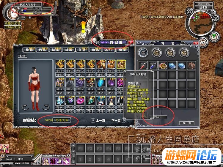 TB2bkKjjVXXXXXaXpXXXXXXXXXX_!!118212305.jpg