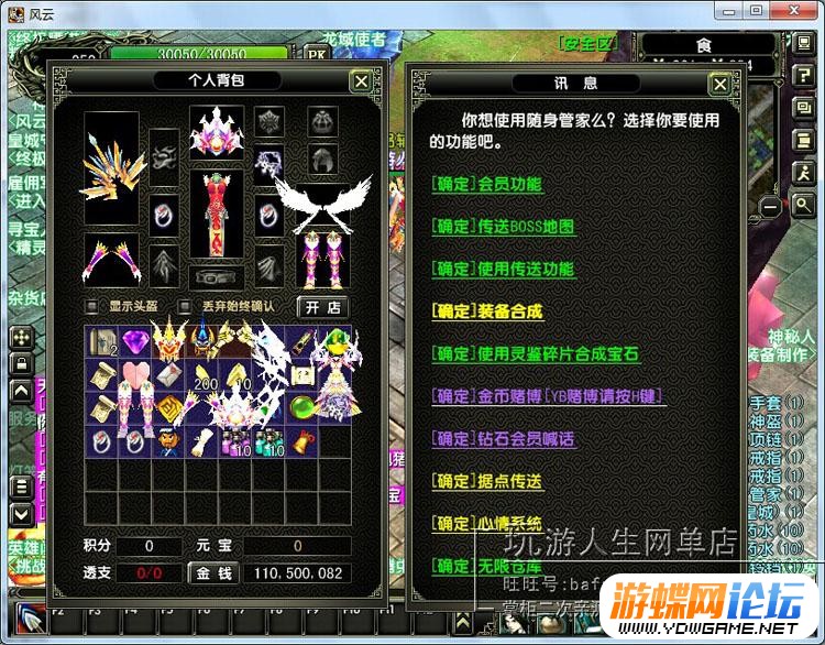 TB2_RK_bVXXXXXkXpXXXXXXXXXX-118212305-min.jpg