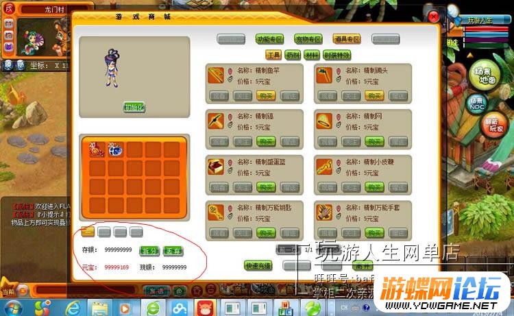 TB2E9eTbVXXXXX6XpXXXXXXXXXX-118212305-min.jpg