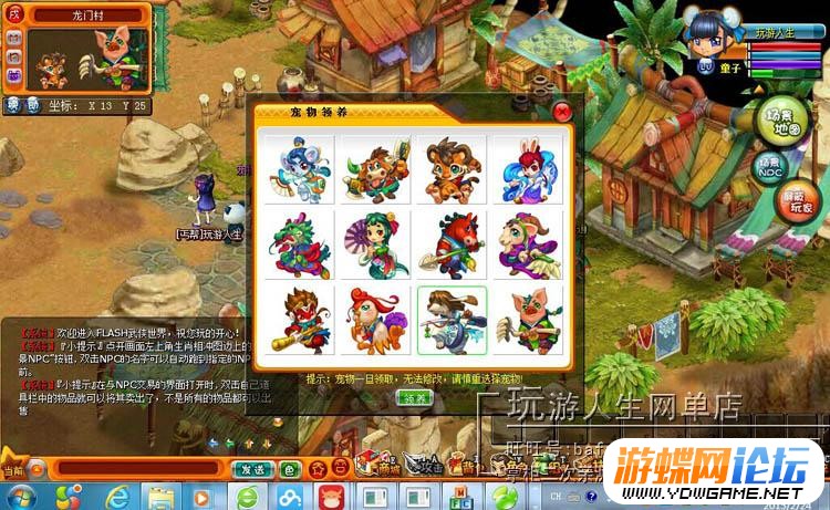 TB2EhG2bVXXXXcYXXXXXXXXXXXX-118212305-min.jpg