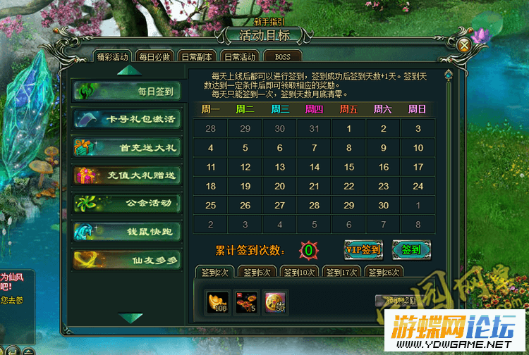 TB2zOCmrxuTBuNkHFNRXXc9qpXa_!!125542016.png