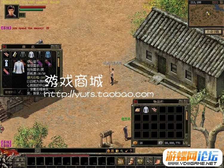 TB2.QaQaFXXXXceXXXXXXXXXXXX-118212305.jpg