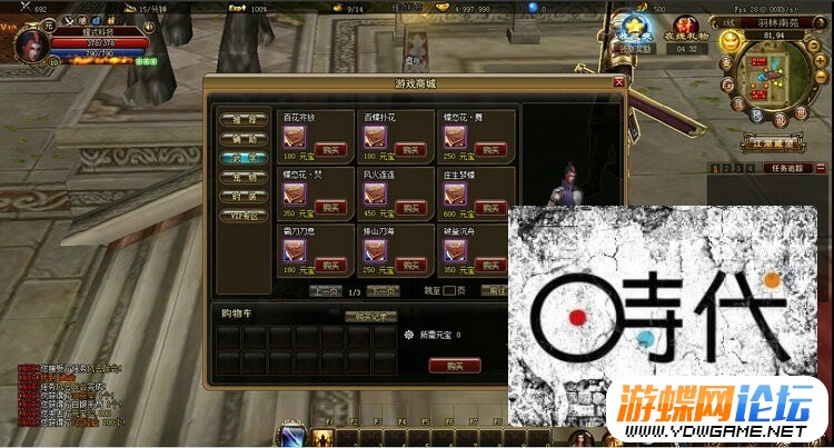 TB2Vsa8aVXXXXbFXXXXXXXXXXXX_!!336007032.jpg