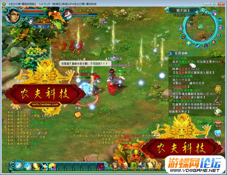 TB27O02kXXXXXckXXXXXXXXXXXX-466364550.jpg