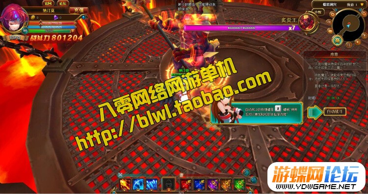 O1CN012BTleLhFZK6lBuW_!!2660988340.jpg