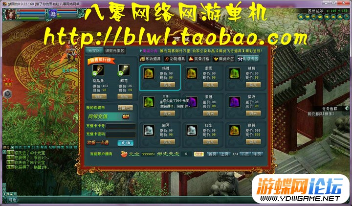 TB2bkjzjvNNTKJjSspcXXb4KVXa_!!2987207469.jpg