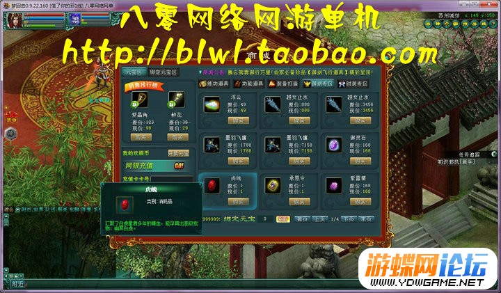 TB2tPb2XLY85uJjSZFzXXc93VXa_!!2987207469.jpg