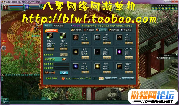 TB2Iwb2XM685uJjSZFCXXXzlXXa_!!2987207469.jpg