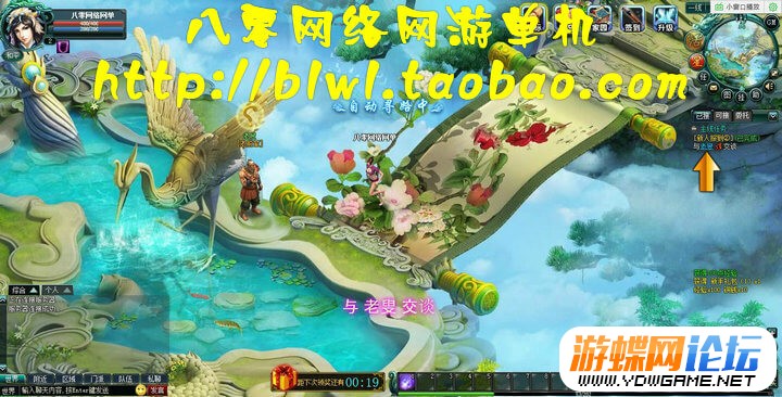 TB2O0nNbShlpuFjSspkXXa1ApXa_!!2805051686.jpg