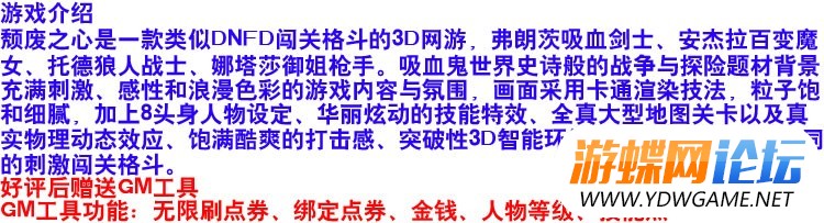 O1CN01etP4YK1pM3RyFJkro_!!2655445345.jpg