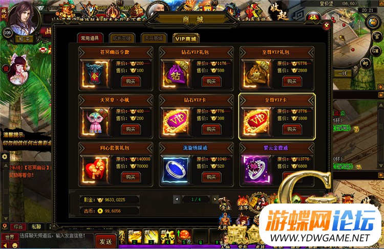 TB2HuD8xxxmpuFjSZFNXXXrRXXa_!!1664496151.jpg