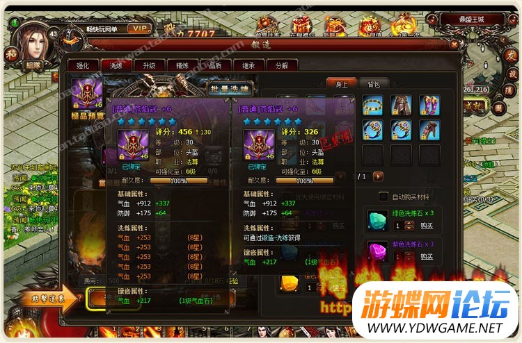 114150ltgttgtaz7gco70p.jpg