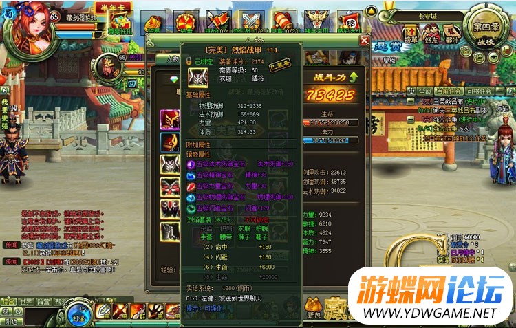 O1CN01aX63XP1pM3RxtgKhW_!!2655445345.jpg