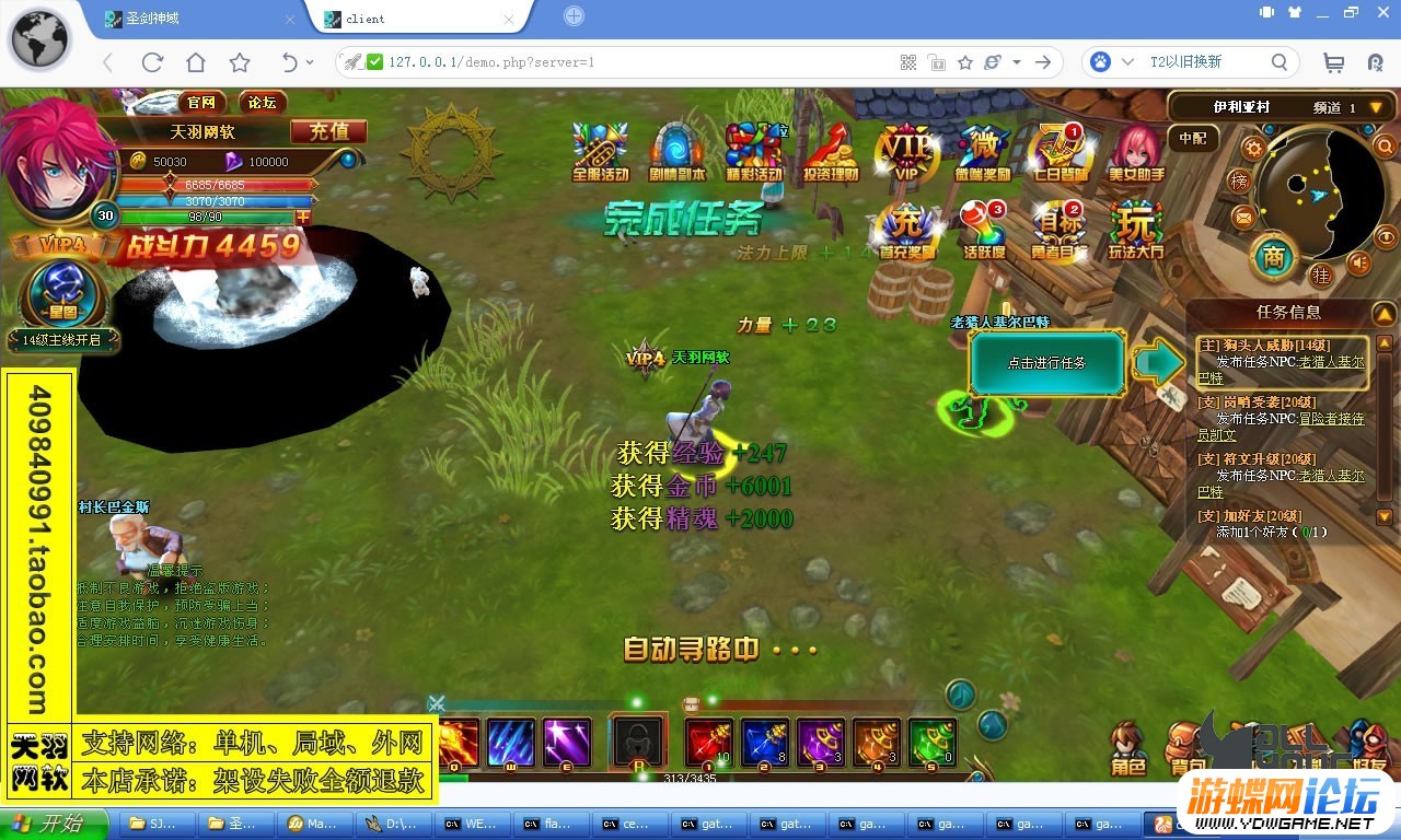 052748gmwmtyishsw7stti.jpg