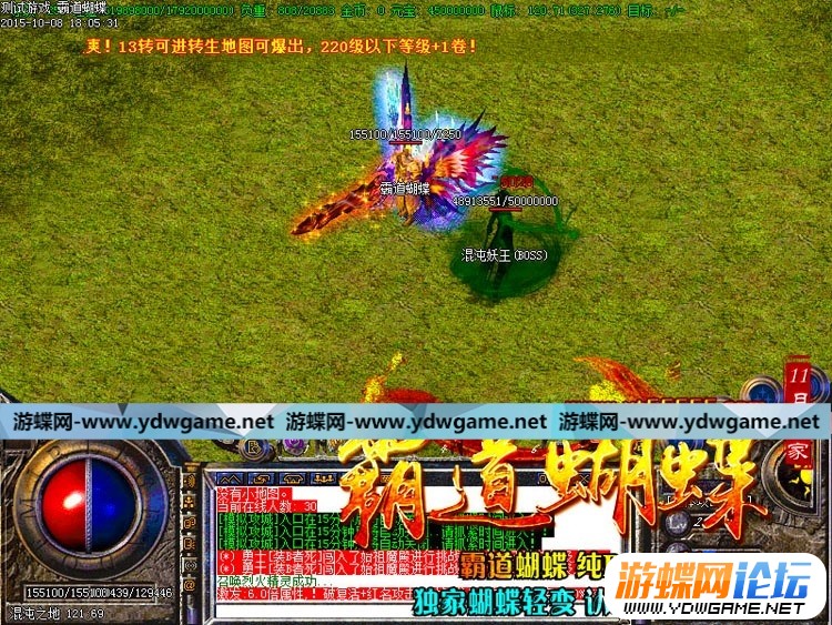 181951tkrl89bcejc4hhbf.jpg