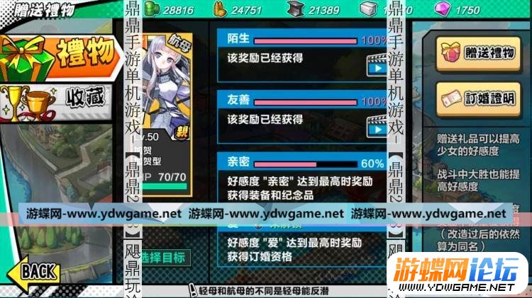 215826ui0aaazuukkoukaa.jpg