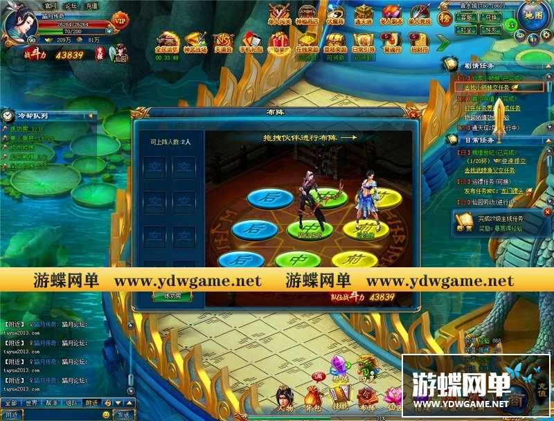 211850w0827z2eam74r7y7.jpg