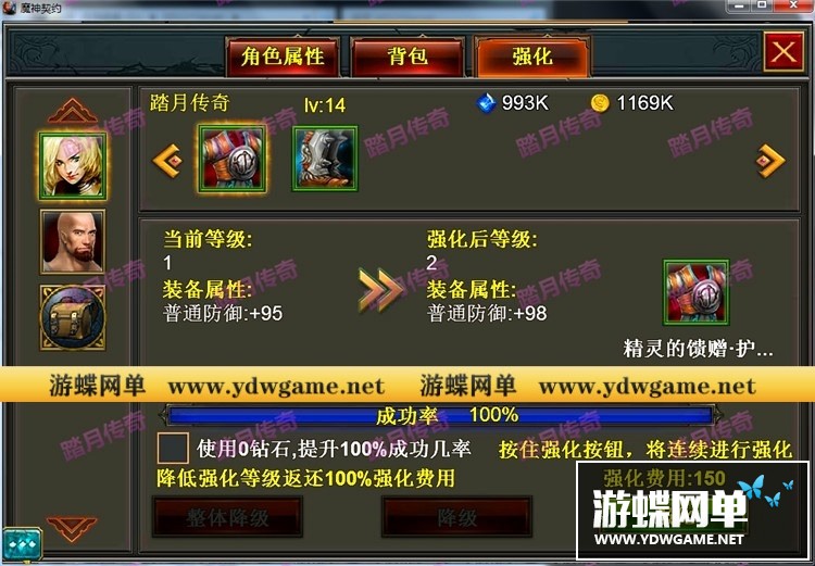 213204yy0lhknewk9snuhy.jpg