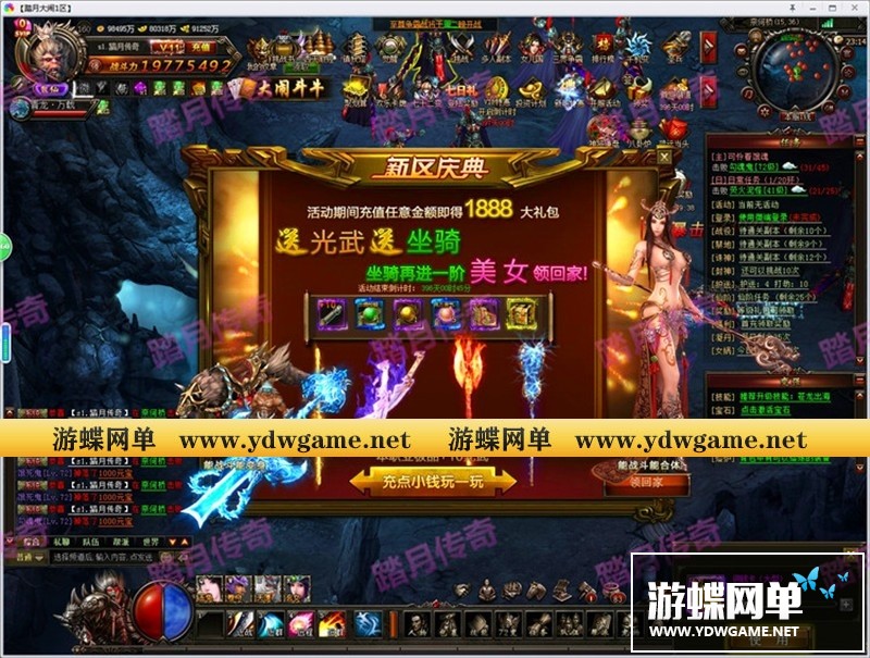 214339s1108rr11gifih1e.jpg