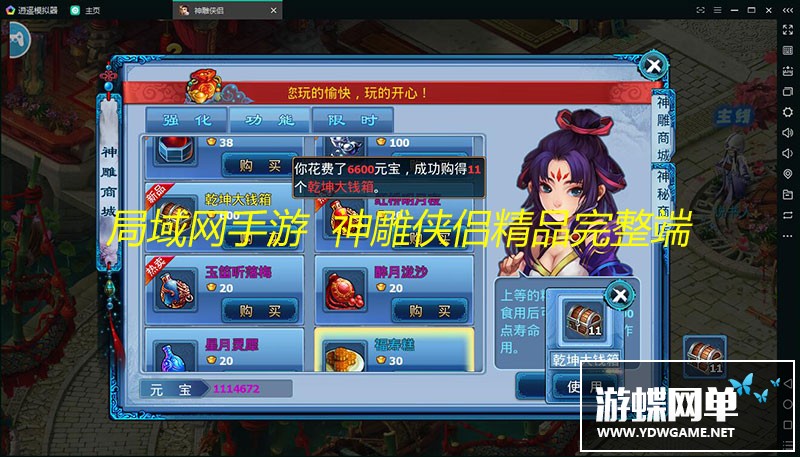 QQ截图20190720191334.jpg