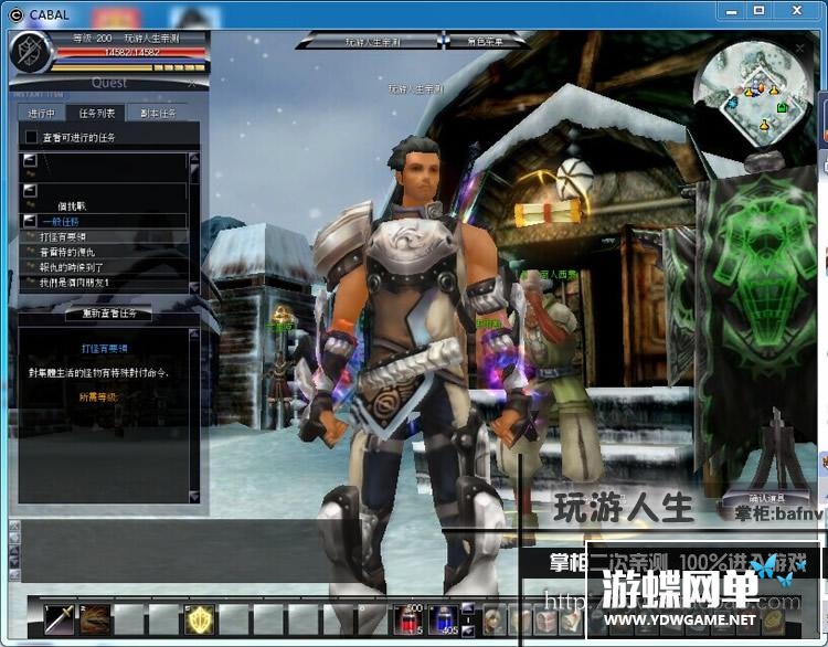 TB2HNN7aVXXXXXwXXXXXXXXXXXX-118212305.jpg