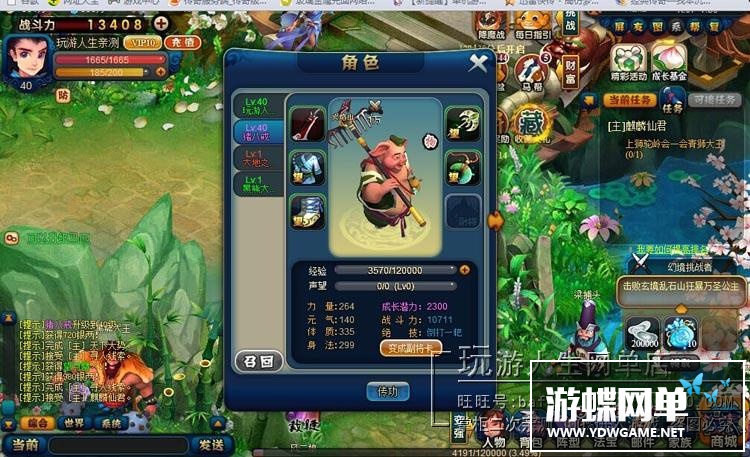 TB2_OS.bVXXXXaFXXXXXXXXXXXX-118212305.jpg