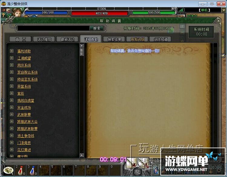 TB2ZaJ5dFXXXXaCXpXXXXXXXXXX-118212305.jpg