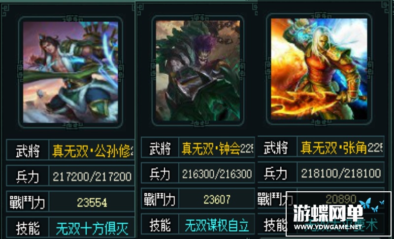 O1CN01YFxAHg1v2iYnRAe9M_!!2505656115.jpg