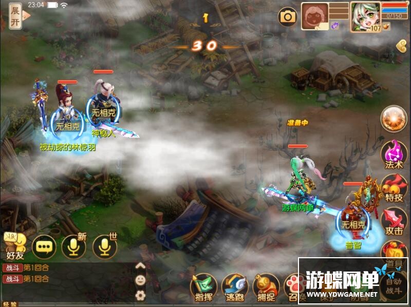 QQ截图20201025150422.jpg
