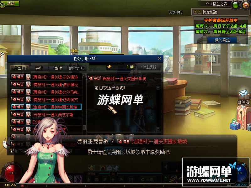 QQ截图20210514134802.jpg