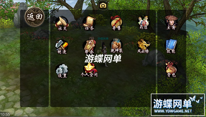QQ截图20210707105715.jpg