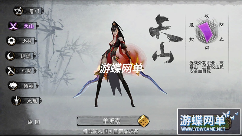 QQ截图20210707110709.jpg