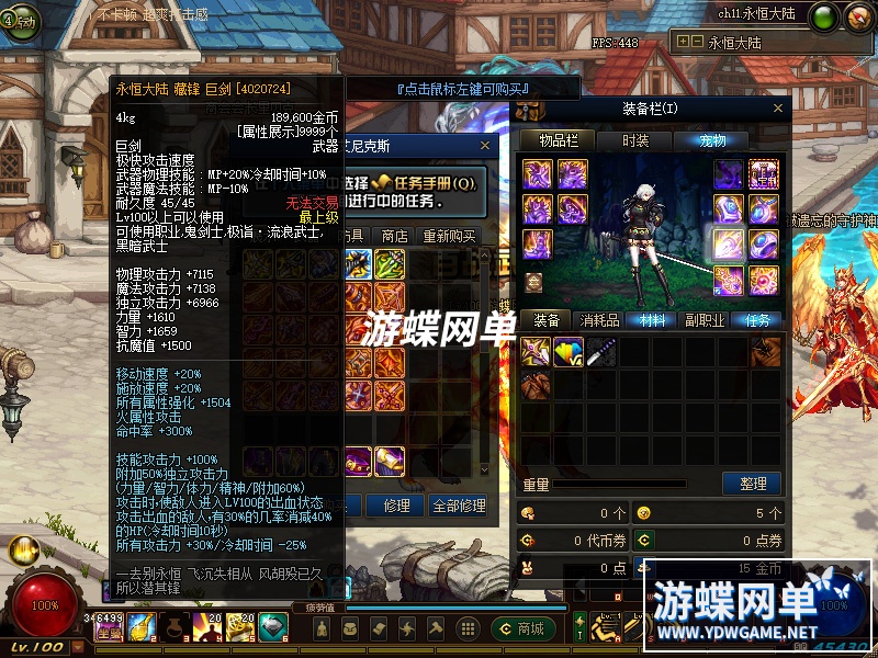 QQ截图20210803141624.jpg