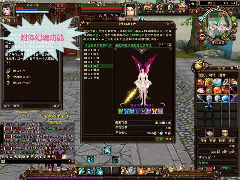O1CN01XSd17r2Ex25kgxnGe_!!2694248810.jpg
