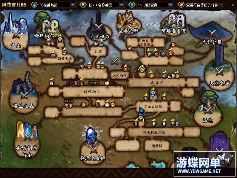QQ截图20231025101149.jpg