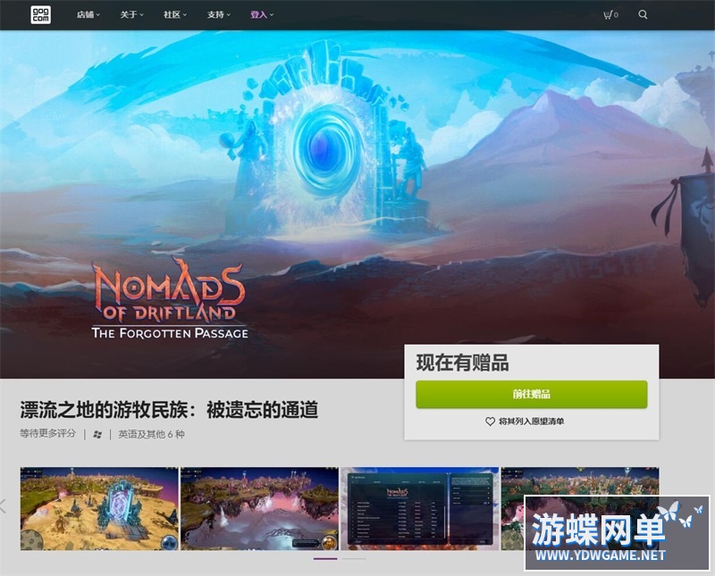 QQ截图20240303132059.jpg