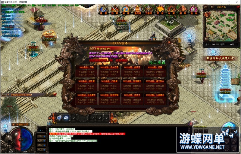 QQ截图20240411200655.JPG