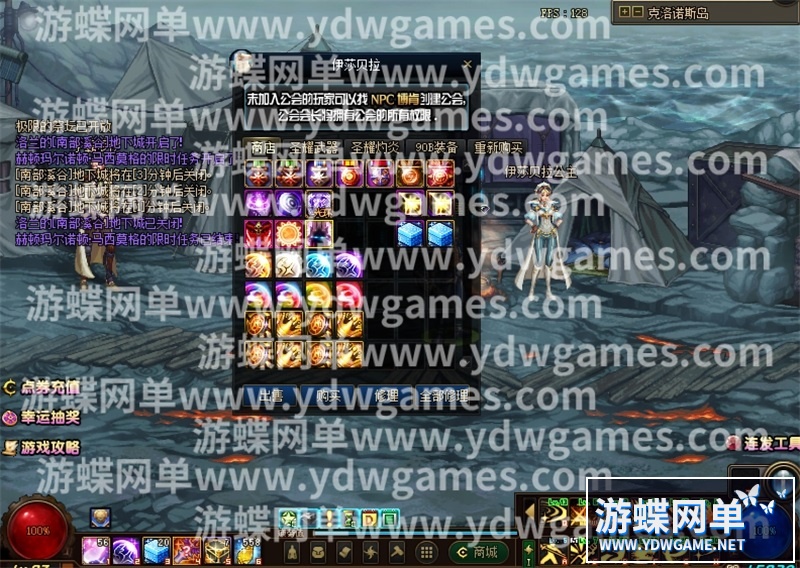 AgAACjKuG9SQNsCRb6FNZL1AACxDFd8f.JPG