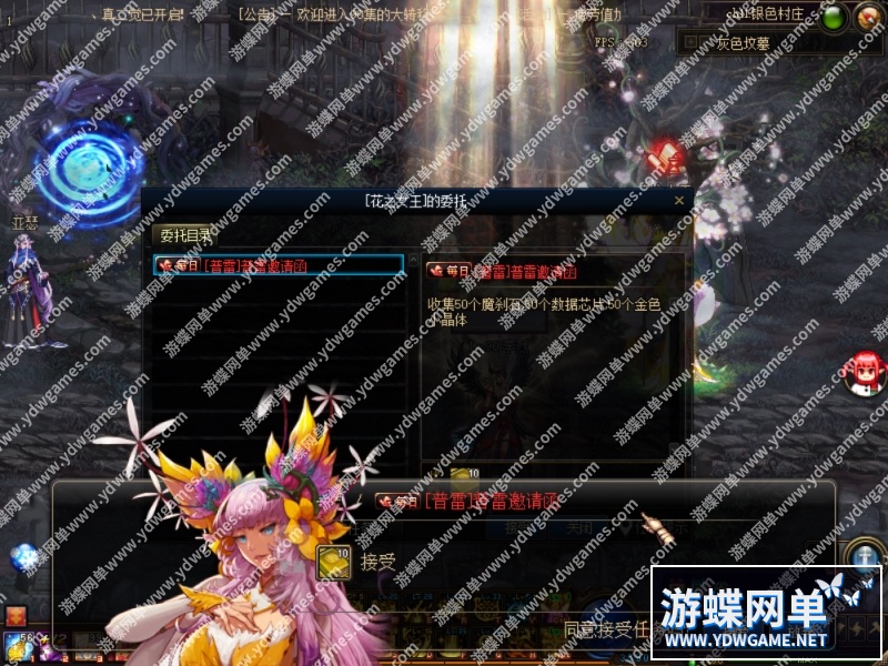 AgAABTbf1U5HuaFpSUtEZ7xAvSz3quwG.jpg