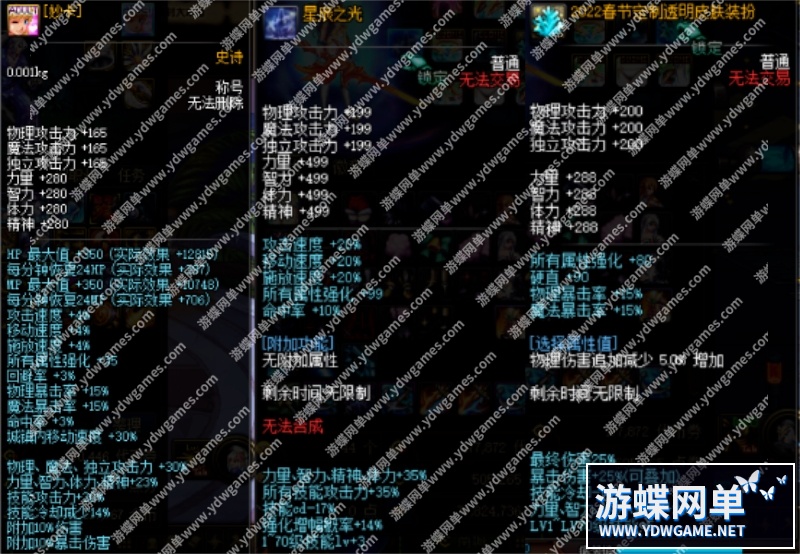 QQ截图20240523145714.jpg