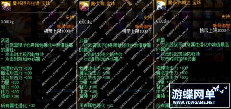 QQ截图20240523145737.jpg