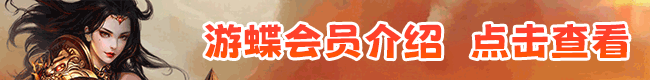 ydjsss.gif