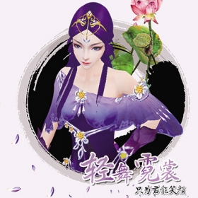 一组玩家自创高清4K天龙八部精美壁纸