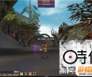 【密传4.2珍藏版】网游一键端新坐骑，宠物，人物完整，含活动新版本单机耐玩性更强