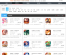 【五一狂欢・0.05 折手游盒子限时疯抢】